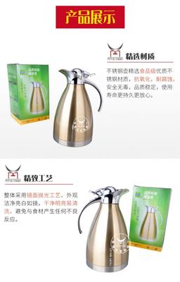 定制企業專屬禮贈 不銹鋼雙層炫彩保溫壺，助力品牌宣傳