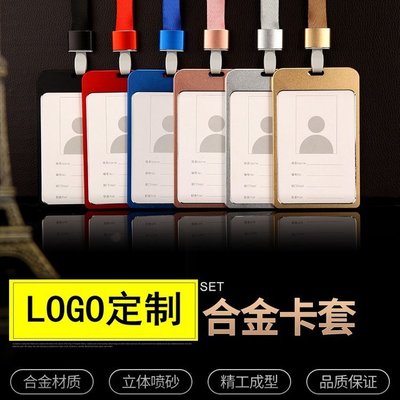 己米文具 一站式定制服務(wù)，打造專業(yè)形象與便捷生活