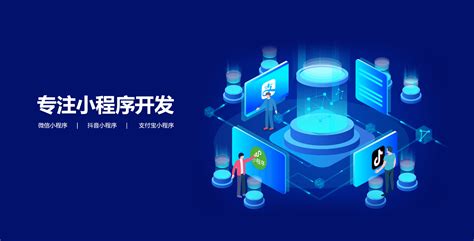 重慶市商城網站建設公司詳解 技術升級與服務革新