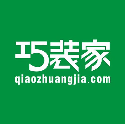 技術賦能，網絡先行 專業服務驅動創新轉化