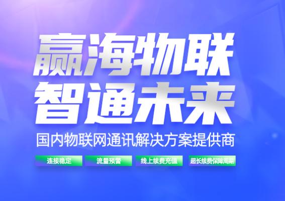 技術服務與網絡技術推廣的多維實踐路徑