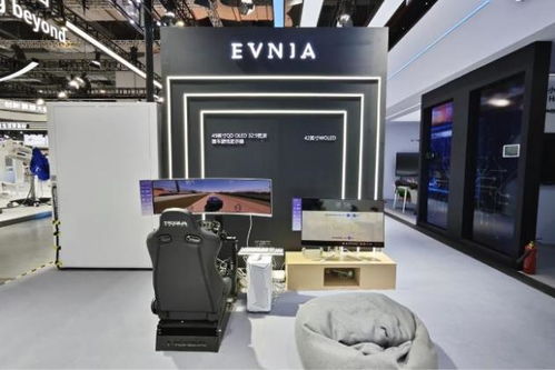 冠捷科技集團(tuán)亮相第六屆進(jìn)博會 創(chuàng)新技術(shù)與前沿應(yīng)用驅(qū)動數(shù)字服務(wù)新未來