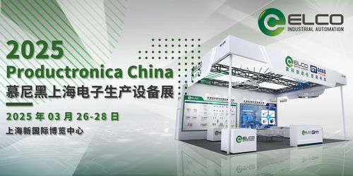 宜科電子官網新聞動態 聚焦網絡技術領域創新，引領技術開發新潮流