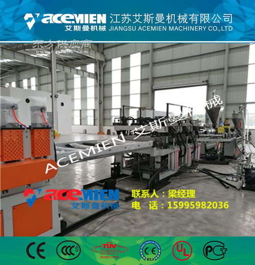 建筑模板設(shè)備廠家 建筑專(zhuān)用模板機(jī)械廠家