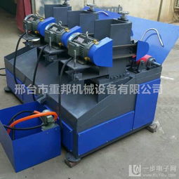 自動外圓拋光機 供應(yīng)自動外圓拋光機 無心圓管拋光機特價