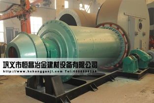 都勻濕式球磨機避免了部件接觸點造成的磨損gh