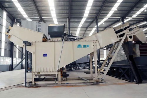 上海山美股份專利產(chǎn)品新型水洗浮選機獲上海高新技術(shù)成果轉(zhuǎn)化項目認定