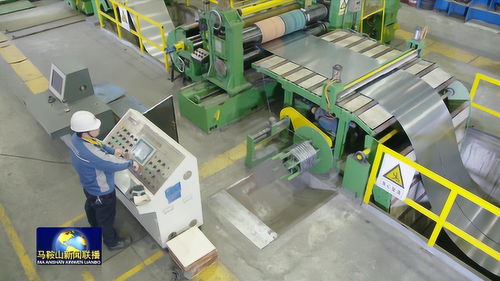 馬鋼一新產品填補國內空白