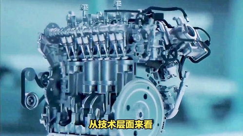 豐田計劃研發 超級發動機 ,用來抵御崛起的中國新能源電動車